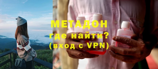 таблы Абаза