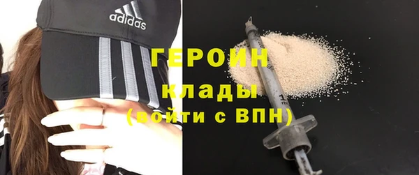 метадон Алзамай
