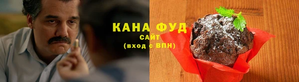 MDMA Алексеевка