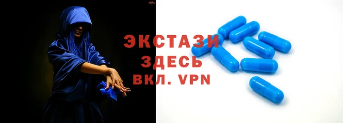 метадон Алзамай