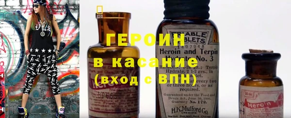 метадон Алзамай