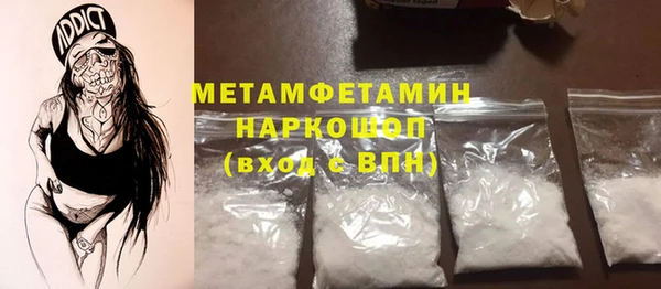 метадон Алзамай