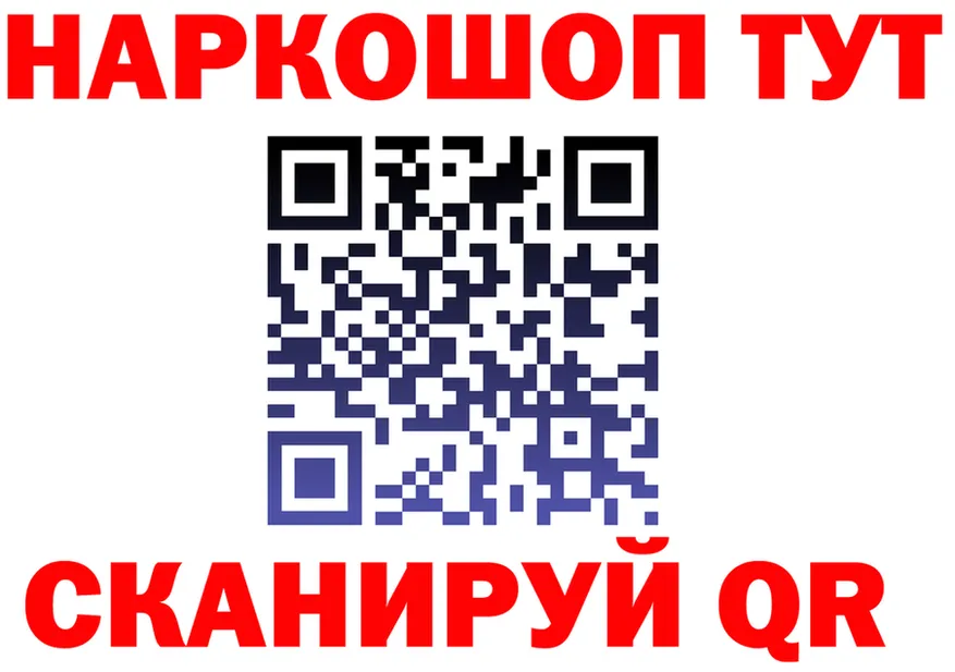 МЕТАДОН VHQ вход маркетплейс OMG Ливны