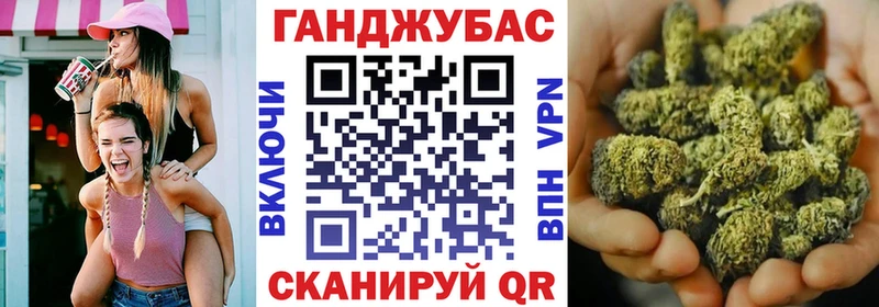 кракен как войти  даркнет сайт  Ливны  Конопля планчик 
